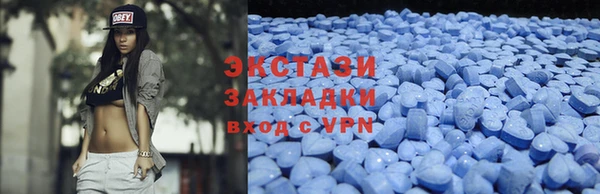 ГАЛЛЮЦИНОГЕННЫЕ ГРИБЫ Артём