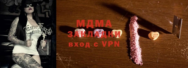 мет Ростов