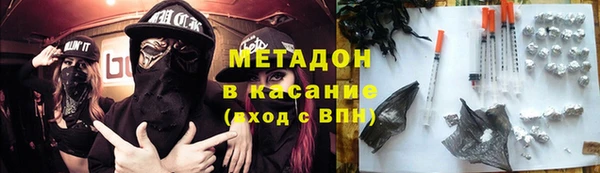 ГАЛЛЮЦИНОГЕННЫЕ ГРИБЫ Порхов