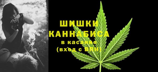 кокаин VHQ Россошь