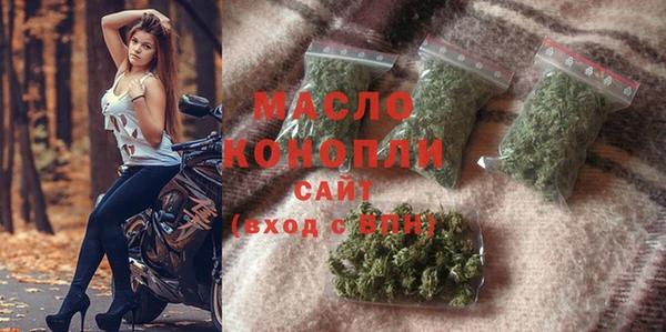 кокаин VHQ Россошь