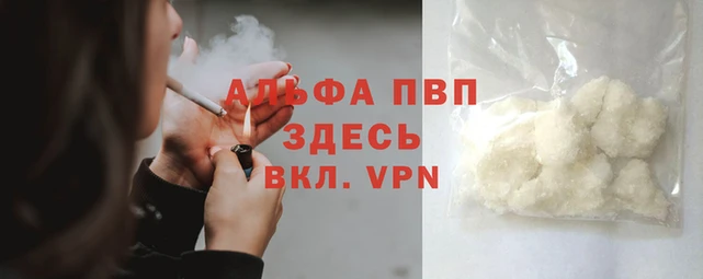 мет Ростов