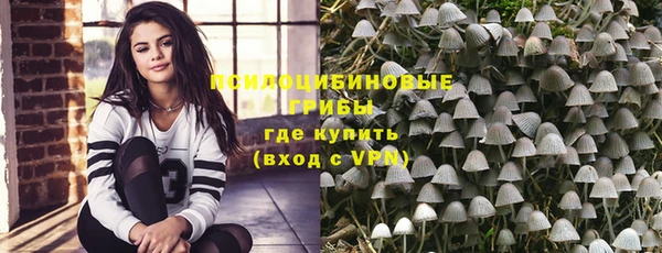 героин Почеп