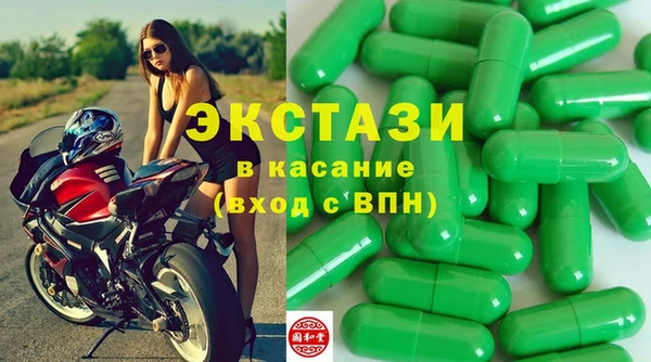 кокаин VHQ Россошь