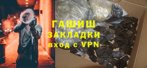 героин Почеп