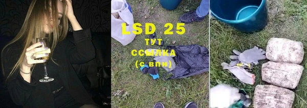 прущая мука Ачинск