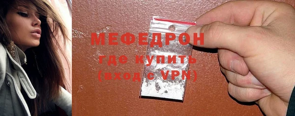 кокаин VHQ Рославль