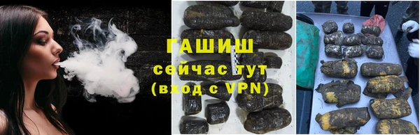 героин Почеп